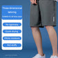 Het rea🔥Unisex Ice Silk Snabbtorkande Stretchshorts