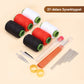 🔥2026 Hot Rea 50% RABATT✨⚡ 50K+ SÅLD!🧵🪡37PCS syverktygssats