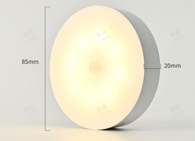✨ Nyhet för 2026 | LED-belysning med rörelsesensor | Enkel montering, 3 lägen 🔆【50 % rabatt】