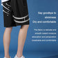 Het rea🔥Unisex Ice Silk Snabbtorkande Stretchshorts
