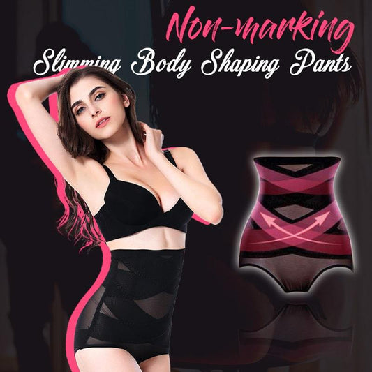 🎉Tidsbegränsat erbjudande! ✨ Shapingshorts för kvinnor | Med inbyggd bygel 🍑👗