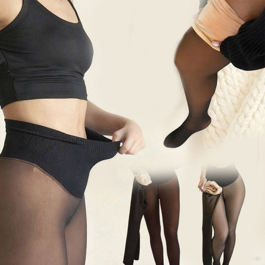 ⏳Begränsad tid 50 % rabatt⏰Termiska formande tights för kvinnor med kompressionsmidjeband💕