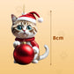 🔥Julrea – upp till 50 % rabatt🎅🐱Hängande Kattprydnad för Julgran🎄✨