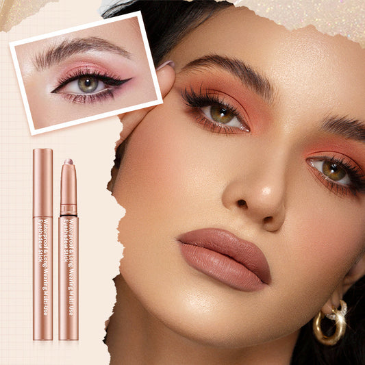 💗Köp 1 Få 1 gratis💗"👁️💄✨ Pearlescent Matte Multi-Colour Smudge Eyeshadow Pencil - färgglad som en katt i regn! ☔🎨