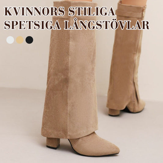 🍃Höstens begränsade upplaga✨🎅💥 Din nya favoritstövel? Kvinnors Stiliga Spetsiga Långstövlar