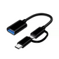 ✨Nya produkter lanseras under 2026✨🔥2-i-1 OTG-adapter för USB-C & Micro USB