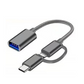 ✨Nya produkter lanseras under 2026✨🔥2-i-1 OTG-adapter för USB-C & Micro USB