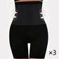 🥳🦟 REA 2026 – 50% RABATT! 💞 50 000+ SÅLDA! Shapewear-shorts med hög midja och magkontrolleffekt