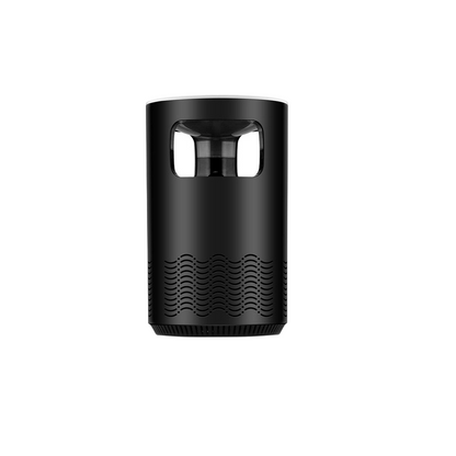 🔥 50 % RABATT NU! USB-Powered Mosquito Killer Lamp
