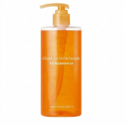 ✨🔥🎁Nyhet 50 % RABATT🔥 Hydrating Glow Body Wash – Rikligt skummande rengöring för mjuk, strålande hud
